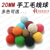 DIY Ornament Accessories Handmade Pearl Sweater Chain Material Hook-line Ball HANDWIRE BALL WOOL 20