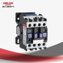 CJX2910Q Delixi electric AC contactor CJX2-0910 220V 380V 9A