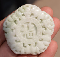 Funeral sacrificial white matter Natural jade Wufu Qianqian bone ash case accessories Fushade descendants to accompany the burial goods