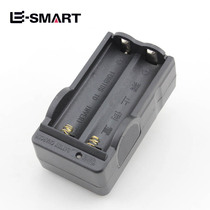 Strong light flashlight special charger 18650 battery charger double slot charger