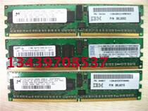IBM x226 336 346 512mb memory 73P3522 13N1424 38L5092 73P4206