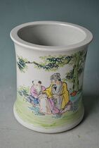 Republic of China Li Youmei light color plane tree reading high Pen Holder