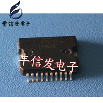 L9825 Automotive computer board chip BRAND NEW CAR IC