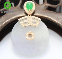 (Xing Family Workshop) Emerald Jade Buckle Pendant Personality Customized K Gold Inlaid Section 101518