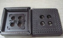 Brand new PLCC84 chip base straight plug PLCC full range of stock
