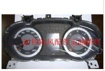 Jiangling Land Wind X8 Accessories Diesel Mix Meters METER ASSEMBLY MILEAGE TABLE ROAD CODE TABLE ASSEMBLY