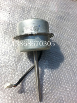 Daikin air conditioning external motor fresh air motor MLA series CCP4707ADS Daikin so complete accessories