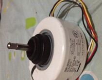 Mitsubishi Electric Hang-in Fan DM61J863H02 SFN-220-19-4D