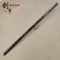 Chuangjun Musical Instrument Horn Xiao Huang Weidong Hand-signed Xiao Professional stage performance Xiao Dong Xiao Collection Xiao musical instrument