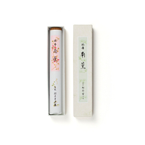  Japan imported Songrongtang incense (short for South Kaede) agarwood spot