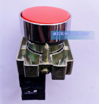 Special price high quality XB2-BA21 31 41 42 51 Normally open and close optional button switch
