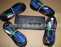 100% original Taiwan Sanbao audio and video switcher KVM-504 1 points 4 audio and video sharers with line