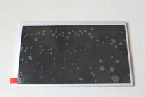 Easton computer LCD Screen 7 inch color screen