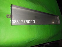 Printing machine accessories Consumable Paper Machine Accessories North Man 0805 Printing Machine Accessories Eye Case Stainless Steel Water Rolling Trough