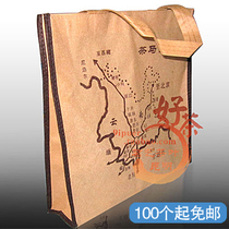 100 free shipping Tea Horse Ancient Road non-woven tote bag Yunnan Puer tea bag seven cake handbag