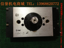 Secondhand Japan SMC Original Loading Import CDRQB-40 Spin Transition 90 Degree Swing Cylinder Swing Bench Cylinder