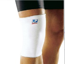 Protective gear knee protector LP 601 sports sheath for warmth can be used for men and women