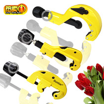 Bunker Tube Cutting Cutting Copper Cutting Copper Copper Cutting Copper BK-324103 Thin Wall Cutting Machine