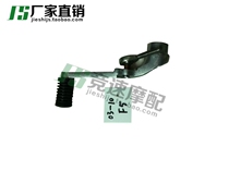 CBR600RR 03 04 04 06 06 07 08-10 F5 hanging gear lever gear lever shift lever changing lever