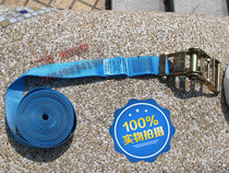 Hot sale UK imported 2T car strapping belt 5cm cargo bundler tensioner tensioner strap truck