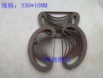 Promotion strong belt belt machine belt full resin red belt 330MM*10MM belt custom factory direct sales