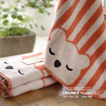 Gold Schutman childrens small towel Untwisted jacquard square towel Hand towel Special soft cotton cartoon kitchen towel