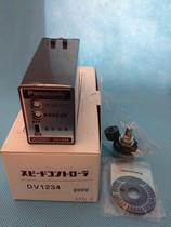 Original Japan Panasonic Governor DV1234W IC Electronic Components Market