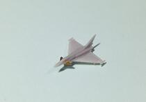 Spot] 1:700 EVModel A002 Europe EF2000 Typhoon Fighter 4-Machine Set