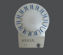 xk03 vertical blood mixing instrument