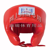 KB501 Face Protector Helmet Boxing Scatter Boxing Thai Martial Arts Combat Faux Leather Protector Red Blue Conrad