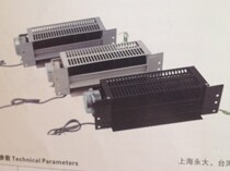 QF-330B Elevator cross flow fan (elevator fan) (freight to pay)