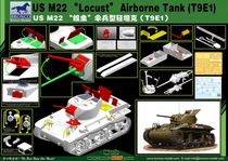 Weijun model CB35162 1 35 US World War II locust M22 airborne tank