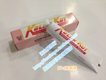 IMPA650890 promotion test paste measuring water paste oil tank gas station accessories 85g branch quality assurance