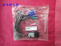 IBMs new 26K4178 39m2901 IBM PS 2 KVM switcher Line of Control