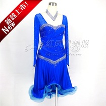 Red Phoenix Tailored upscale Latin dance dress Performance Conserve Conqueror National Label Competition dress LT04