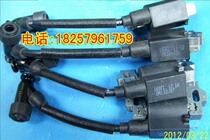 Huasheng 4-6 horsepower outboard engine ship motor marine engine accessories igniter High Voltage package 160FL