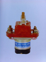 Jiangsu Lutong Electric Appliance Co. Ltd-original danhe brand MZJ-100S 02 DC contactor DC24V
