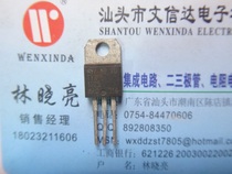 Original imported disassembled parts TYN1225 ST spot test good