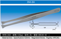 Witters 120mm Flat Head Stainless Steel Tweezers 35A-SA stainless steel Ultra-fine High precision tweezers