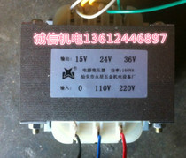 160 200 250VA-110V 46V36V 24V 15V 12V 8V Vertical and horizontal packaging machine transformer