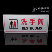 Toilet signage mens and womens toilets aluminum-plastic board public WC toilet brand is strictly prohibited. Please do not ban smoking. There is a monitoring wireless network covered in the locker room.