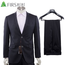 Firs Shanshan brand fashion city rule collar flat split collar two single-breasted slim suit suit