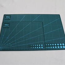 Manual base plate cutting plate Taiwan Jiuyang cutting plate a3a4 bifacial cutting base plate leather tool diy