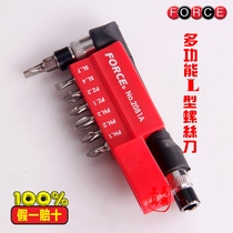 FORCE imported multifunctional screwdriver L-type screwdriver