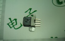 Grating read head HEDS-9700#F51 DIP-4 new imported AVAGO spot