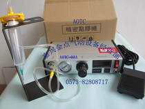 Hot selling high precision dispensing machine semi-automatic glue dropping machine circulating LED dispensing parts dispensing products