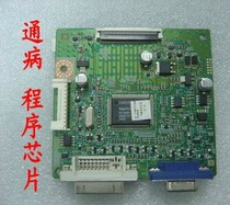 Samsung T220 T220G TW22WS data MCU 25L1005MC program