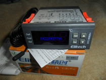Jingchuang STC-8080A temperature controller refrigeration automatic timing defrosting thermostat