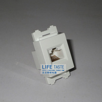 Type 120 computer docking module RJ45 socket front and back docking can be equipped with table plug and wall panel