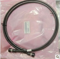 50-7 Double N male jumper extension cable N inner screw inner needle ZTE AP jumper antenna cable